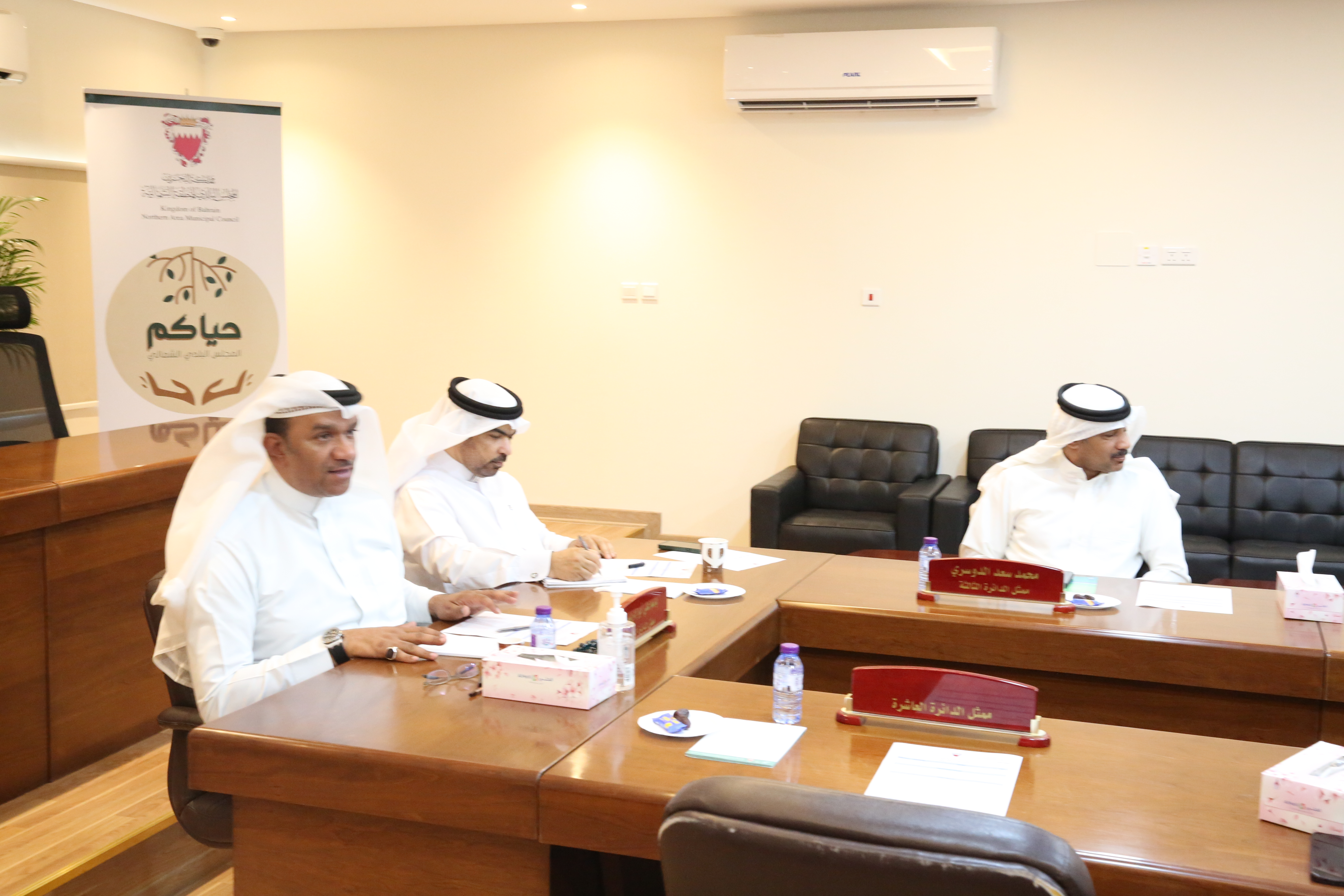 Technical Committee meeting | Ministry of Municipalities Affairs and ...