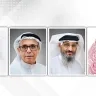 رئيس مجلس أمانة العاصمة ورؤساء المجالس البلدية يشيدون بصدور قرار سمو ولي العهد رئيس مجلس الوزراء رقم (17) لسنة 2026 بمد مدة المجالس البلدية