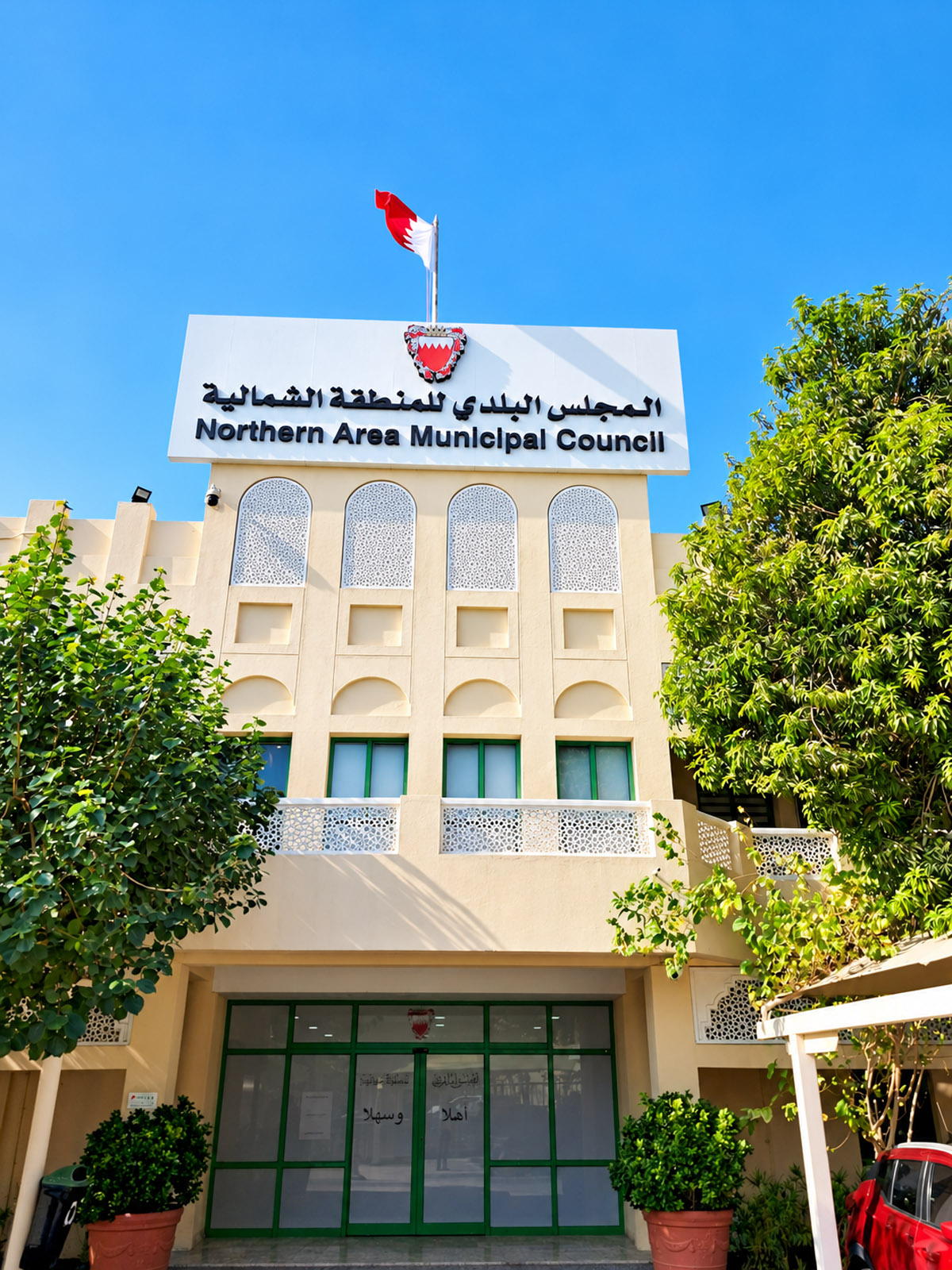 مبنى المجلس