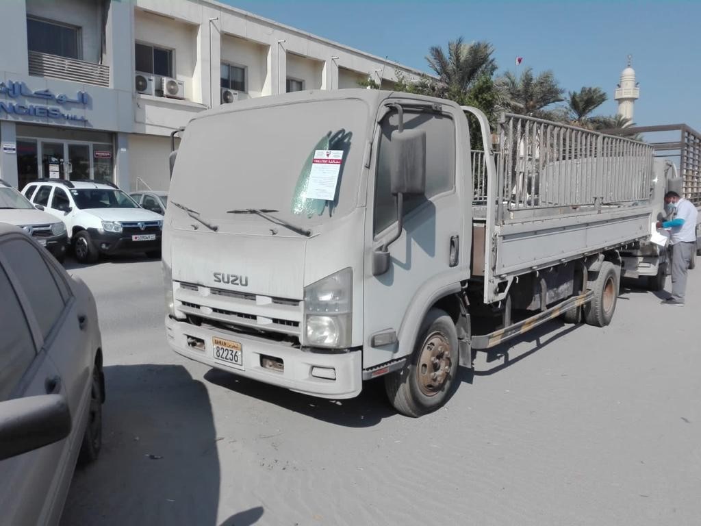 إزالة سيارات سكراب