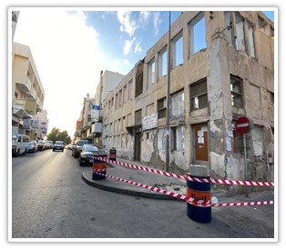 الجدار الآيل للسقوط الأول 