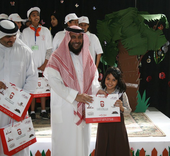 تحت شعار "أحب بلادي خضراء"