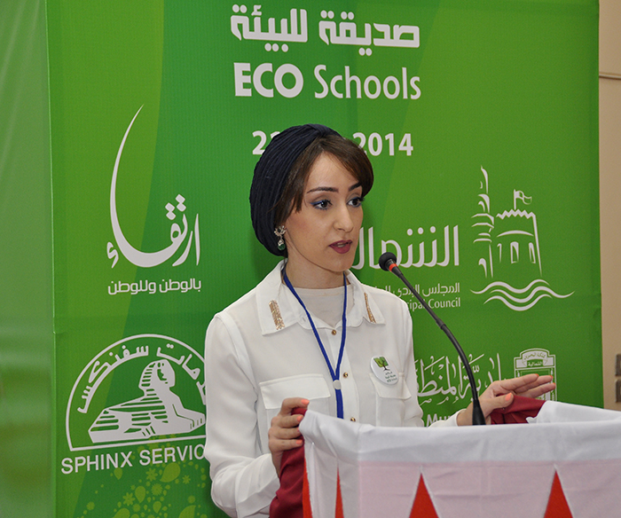 ميعاد صليبيخ تلقي نبذة عن مسيرتها في برنامج المدارس الصديقة للبيئة