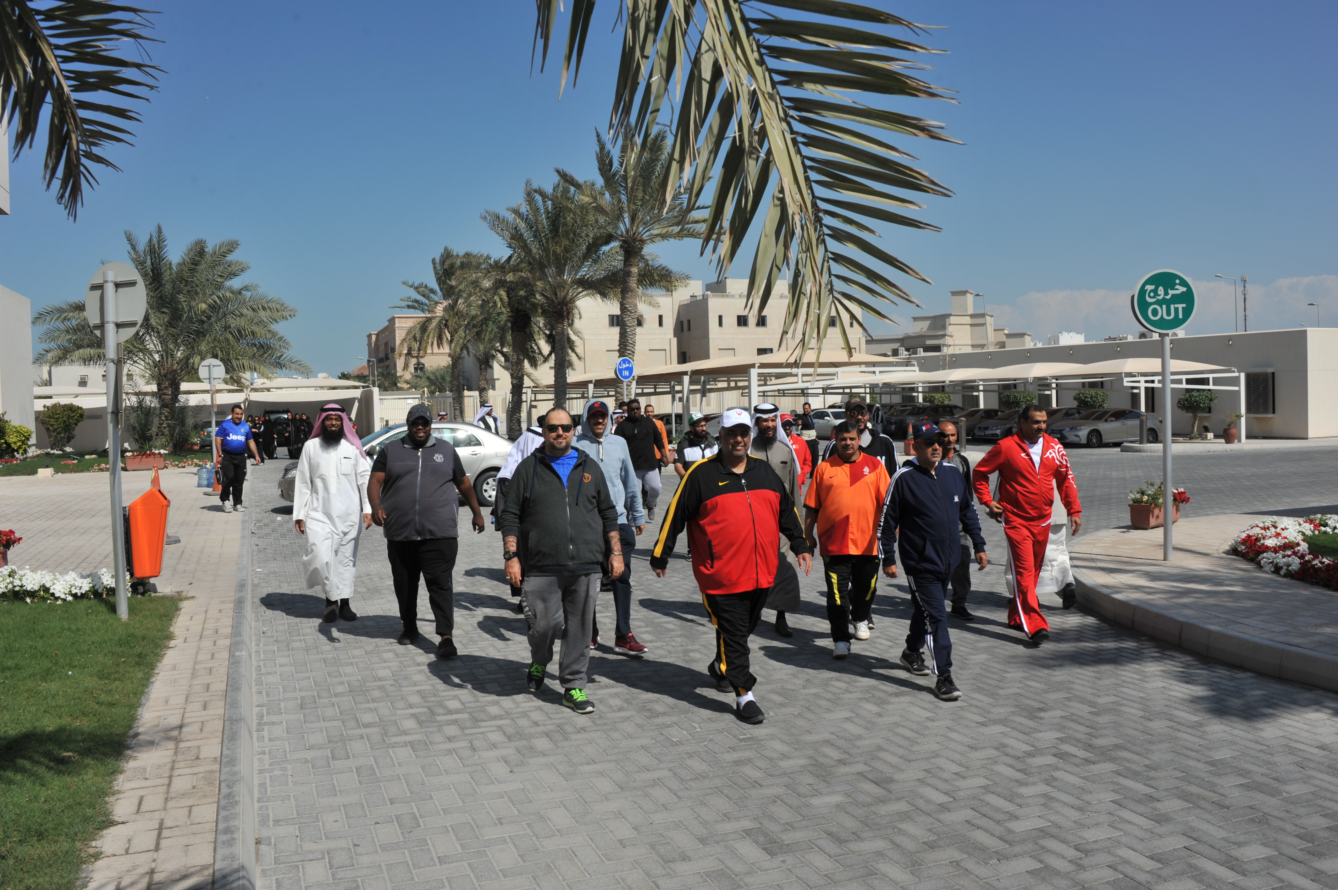 بلدية المحرق تشارك في اليوم الرياضي الوطني