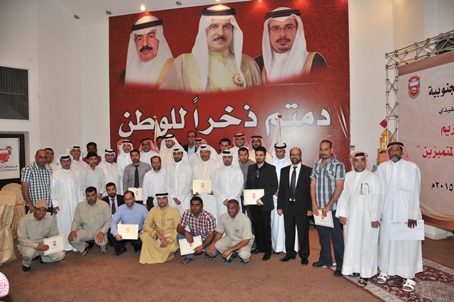 بلدية المنطقة الجنوبية تكرم 70 من متقاعديها وموظفيها المتميزين