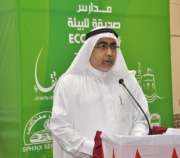 كلمة رئيس المجلس البلدي للمنطقة الشمالة