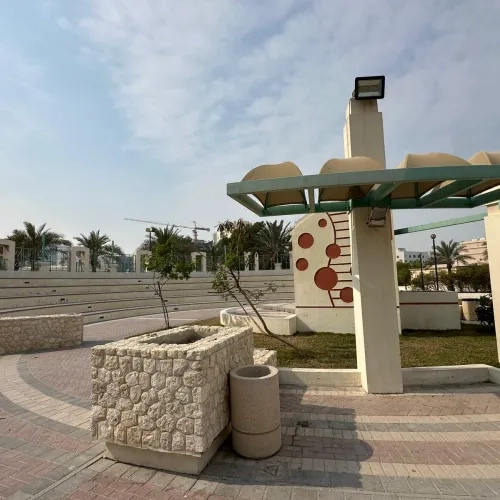 حديقة السيف
