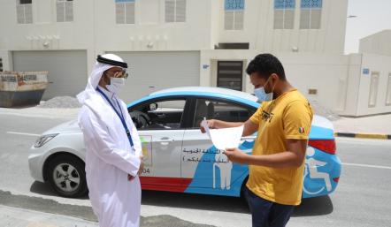 البلدية الجنوبية بالتعاون مع المجلس البلدي تقيم