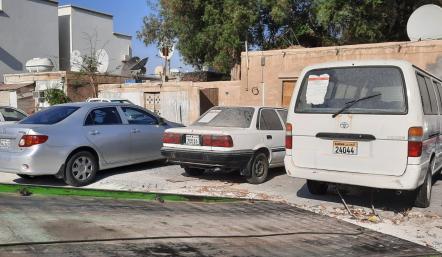 البلدية الجنوبية بالتعاون مع المجلس البلدي