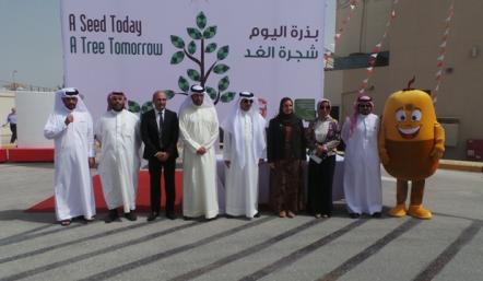 تحت شعار "بذرة اليوم... شجرة الغد" بلدية المنطقة الجنوبية وبالتعاون مع بوليتكنك البحرين تقيمان احتفال أسبوع الشجرة