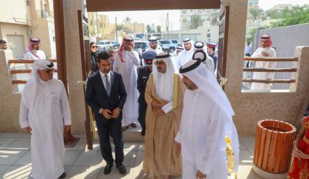 Event