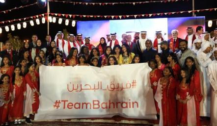 احتفال العيد الوطني