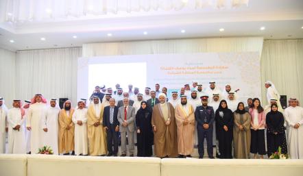 تشين حملة شهر رمضان