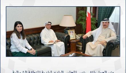 اجتماع بحث آفاق التعاون المشترك بين المجلس البلدي للمنطقة الشمالية ووزارة العمل