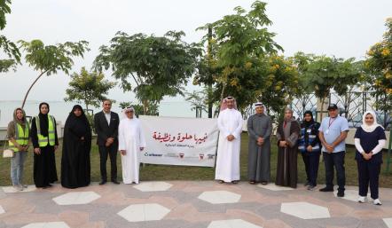 نبيها حلوة ونظيفة