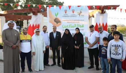 هواة المزارعين