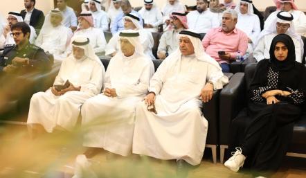 صور من التدشين