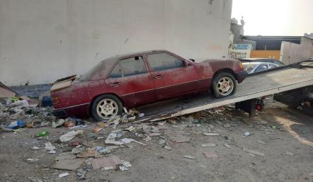 صور من الازالة