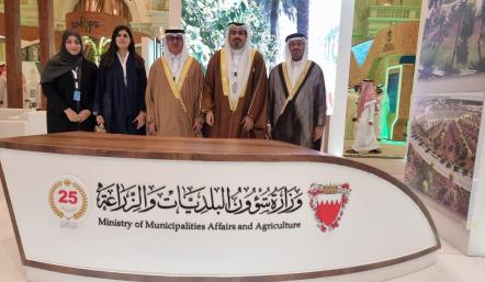 وكيل شؤون البلديات يشارك في مؤتمر العمل البلدي الخليجي الثاني عشر بالرياض