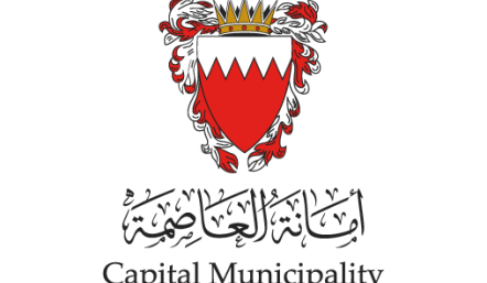 بسبب الاستهلاك غير المرخص للكهرباء.. أمانة العاصمة: صدور حكم قضائي على مستأجر في السوق المركزي