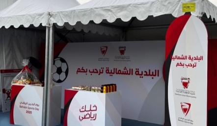صور من الفعالية