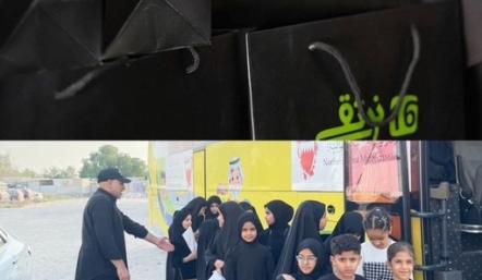 صور من الفعالية