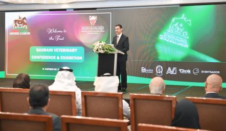انطلاق أعمال مؤتمر ومعرض البحرين الأول للطب البيطري 2025