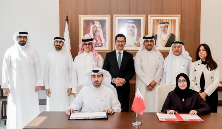 أمانة العاصمة توقّع اتفاقية مع الشركة البحرينية الكويتية للتأمين لتجديد وصيانة حديقة السيف
