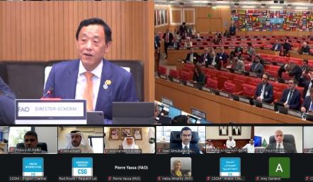 وزير شؤون البلديات والزراعة يشارك في الدورة الثامنة والثلاثين للمؤتمر الإقليمي لمنظمة الفاو للشرق الأدنى وشمال أفريقيا