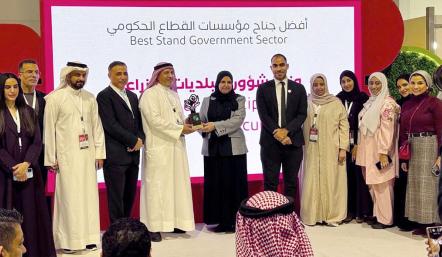 Awards