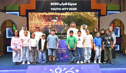 وزارة شؤون البلديات والزراعة تنظم ورشة توعوية في مدينة شباب 2030 عن مبادرة "قرم البحرين"