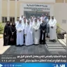 صور من الخبر