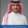 صور من الخبر