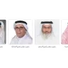 رؤساء المجالس البلدية: تعديلات اللائحة التنفيذية لقانون البلديات تعزز كفاءة العمل البلدي وتواكب متطلبات التنمية