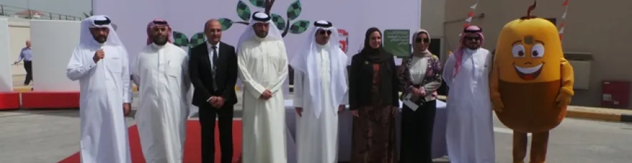 تحت شعار "بذرة اليوم... شجرة الغد" بلدية المنطقة الجنوبية وبالتعاون مع بوليتكنك البحرين تقيمان احتفال أسبوع الشجرة