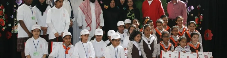 تحت شعار "أحب بلادي خضراء"