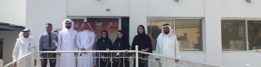 لجنة التقيم (الكونتر) مركز خدمة العملاء _مدينة عيسى