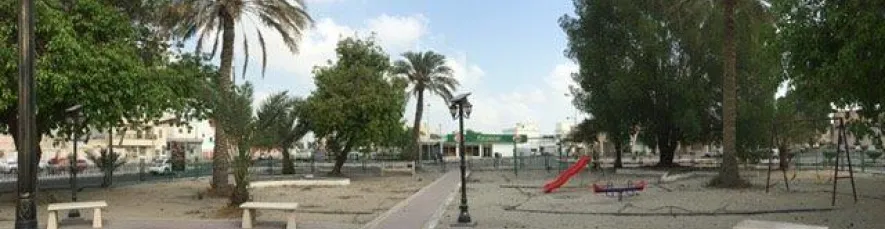 استراحة مدينة عيسى