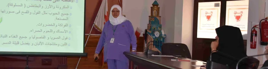 محاضرة التغذية السليمة