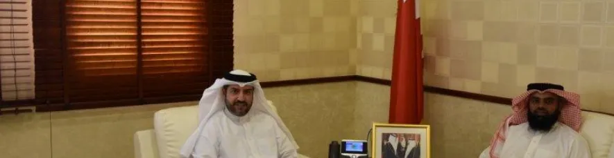 زيارة اعضاء المجالس