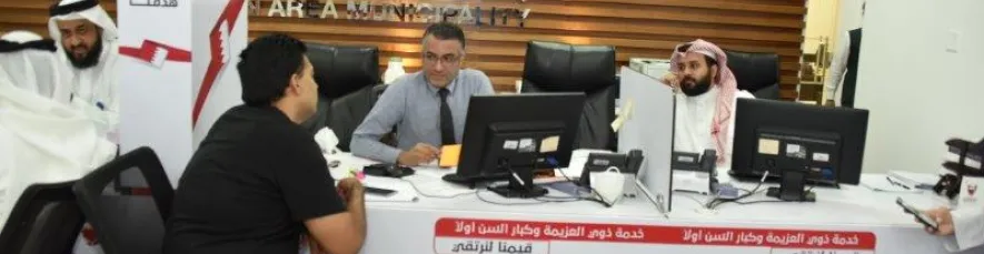 رؤساء الاقسام في الخط الاول لخدمة مراجعين الجنوبية كونتر