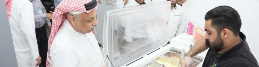 فعالية خاصة لموظفي بلدية المنطقة الجنوبية يوم الآيسكريم 25-08-2019