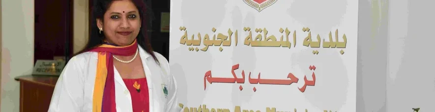 بلدية المنطقة الجنوبية بالتعاون مع مستشفى الهلال تقيم محاضرة الوقاية من السرطان