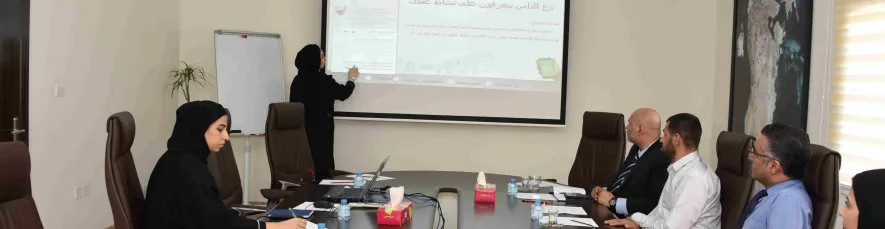 صور اجتماع لجنة الوتساب