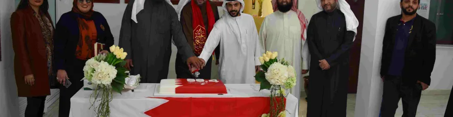 احتفال بذكرى ميثاق العمل الوطني