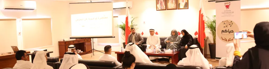 حياكم 5 يقيم محاضرة توعوية للوقاية من البعوض 