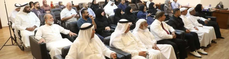 حياكم 7 يعرض التشجير على اسطح وجدران المنازل