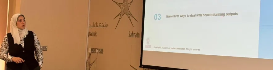 وزارة شئون البلديات تنظم ورشة عمل (تهيئة المدققين الداخليين)