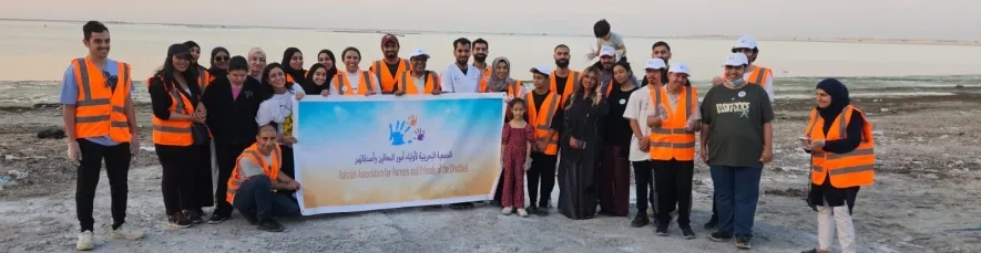 صور من الفعالية