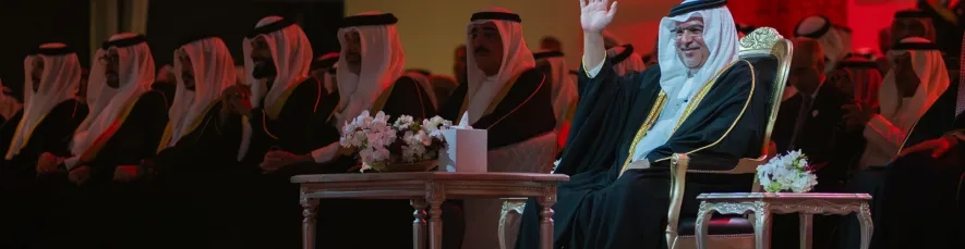 نيابة عن جلالة الملك المعظم… سمو ولي العهد رئيس مجلس الوزراء يفتتح معرض البحرين الدولي للإنتاج الزراعي والحيواني (مراعي 2024) في نسخته السابعة